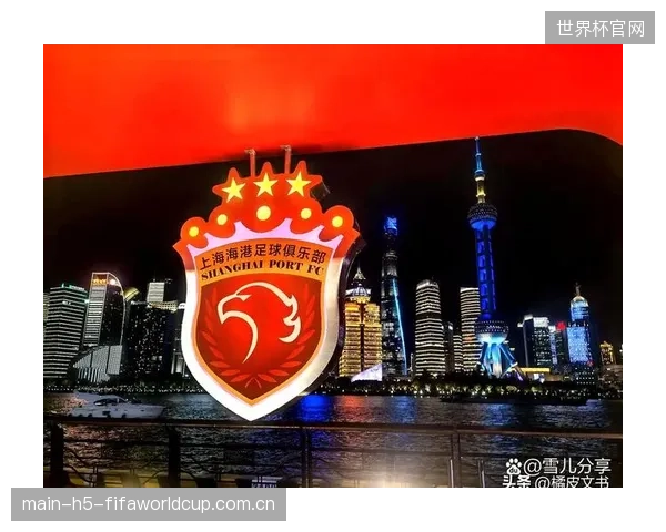 河南队将在第16轮主场迎战上海海港，这场价值6分的保级大战或将改变降级区格局。
