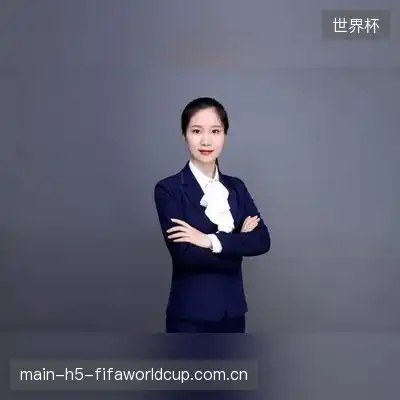 陈雨轩